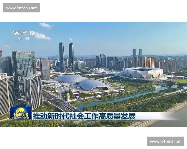 以赛道领先为引擎推动产业创新加速高质量发展新格局全面升级未来竞争力