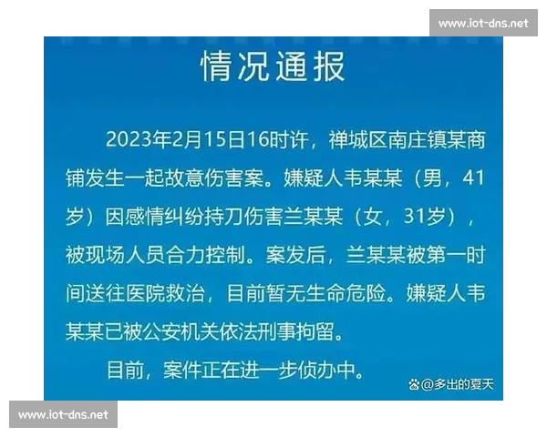 突发官宣引爆全网重大消息终于尘埃落定各方关注持续升温不断发酵