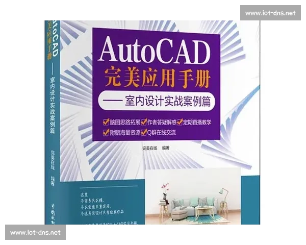 围绕爆发能力极限提升的训练策略与实战应用全面解析指南