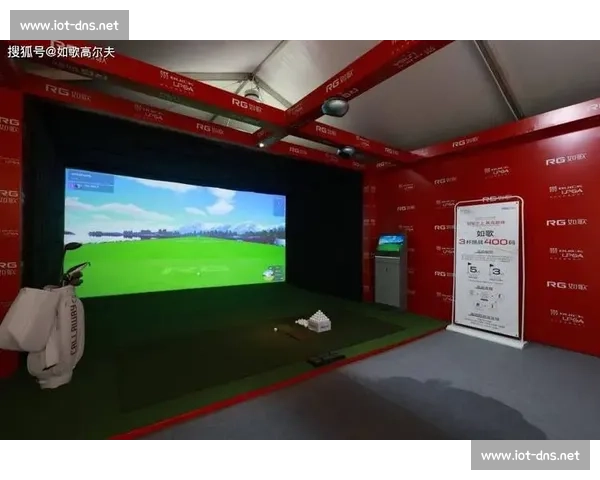 线上观赛体验升级 打造沉浸式互动观赛新模式 线上观赛体验升级 打造沉浸式互动观赛新模式